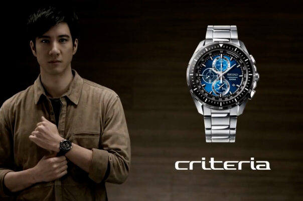Seiko Criteria AW Asia