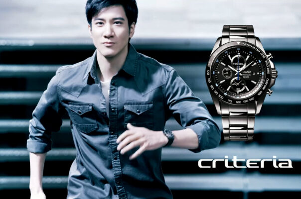 Seiko Criteria SS Asia
